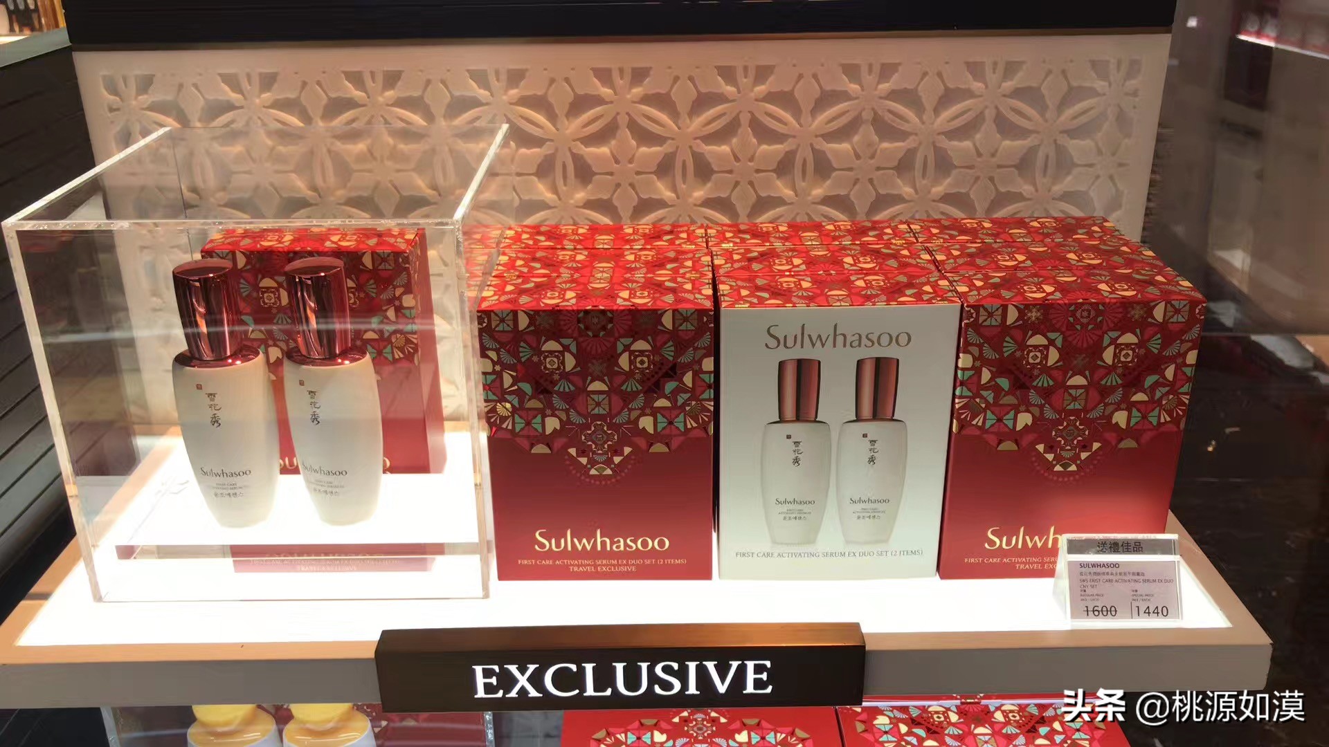 雪花秀买哪个套盒最实用,雪花秀人参水乳值得入手吗