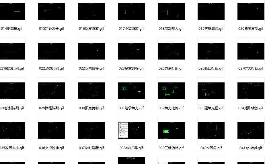 cad有哪些最实用的插件,cad各种实用的插件