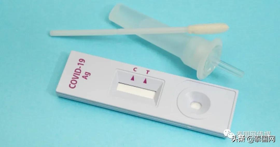 泰国将取消入境核酸检测,泰国最新入境新规要求