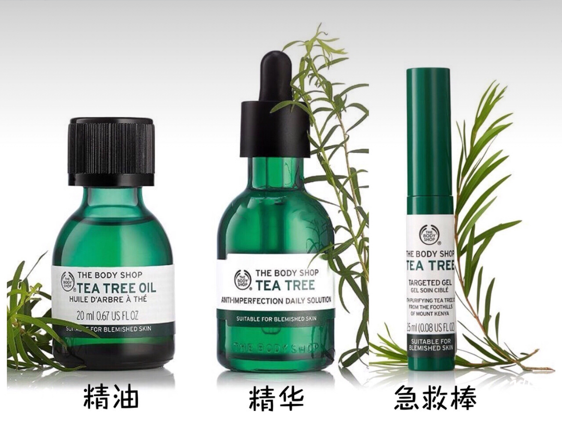 平价彩妆雷品,大牌彩妆雷品盘点