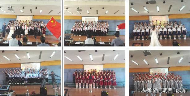 昆五中艺术节,五中2018艺术节