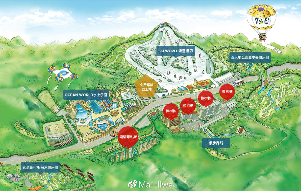 韩国滑雪场便宜点推荐,韩国滑雪场在哪里