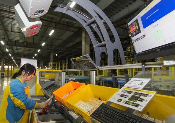 物流信息系统的概念,宜家的物流信息系统有哪些