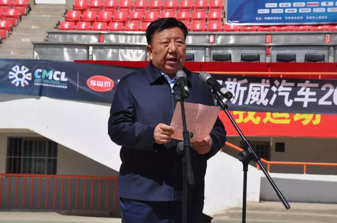 总决赛大场面,大场面比赛