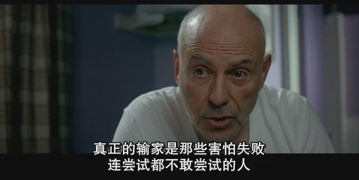 怎么让自己是个有趣的人,连自己缺点都不敢正视的人