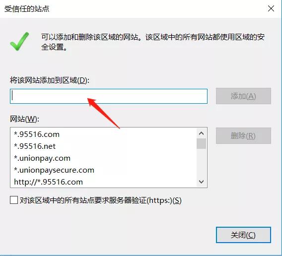 ie浏览器打印预览打不开,浏览器预览不了海康威视监控