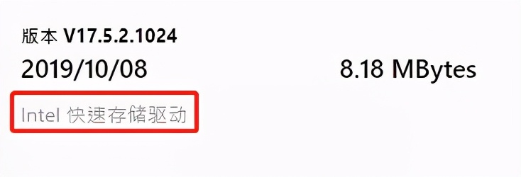 安装驱动一般用什么,驱动怎么安装才算正确