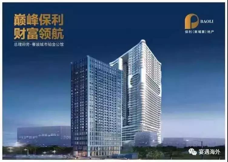 柬埔寨楼盘最新排名,柬埔寨最值得投资的十大行业