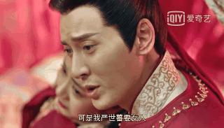 续｜《锦衣之下》角色心理分析：抢亲+表白，一生的温柔只给你
