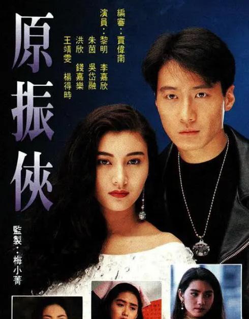 李嘉欣是巩俐级别的大咖？于正老师，您是不是对巩俐有什么误解