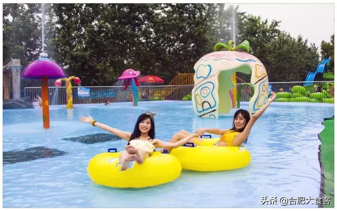 合肥水上乐园省钱攻略,39元就能免费玩的水上乐园