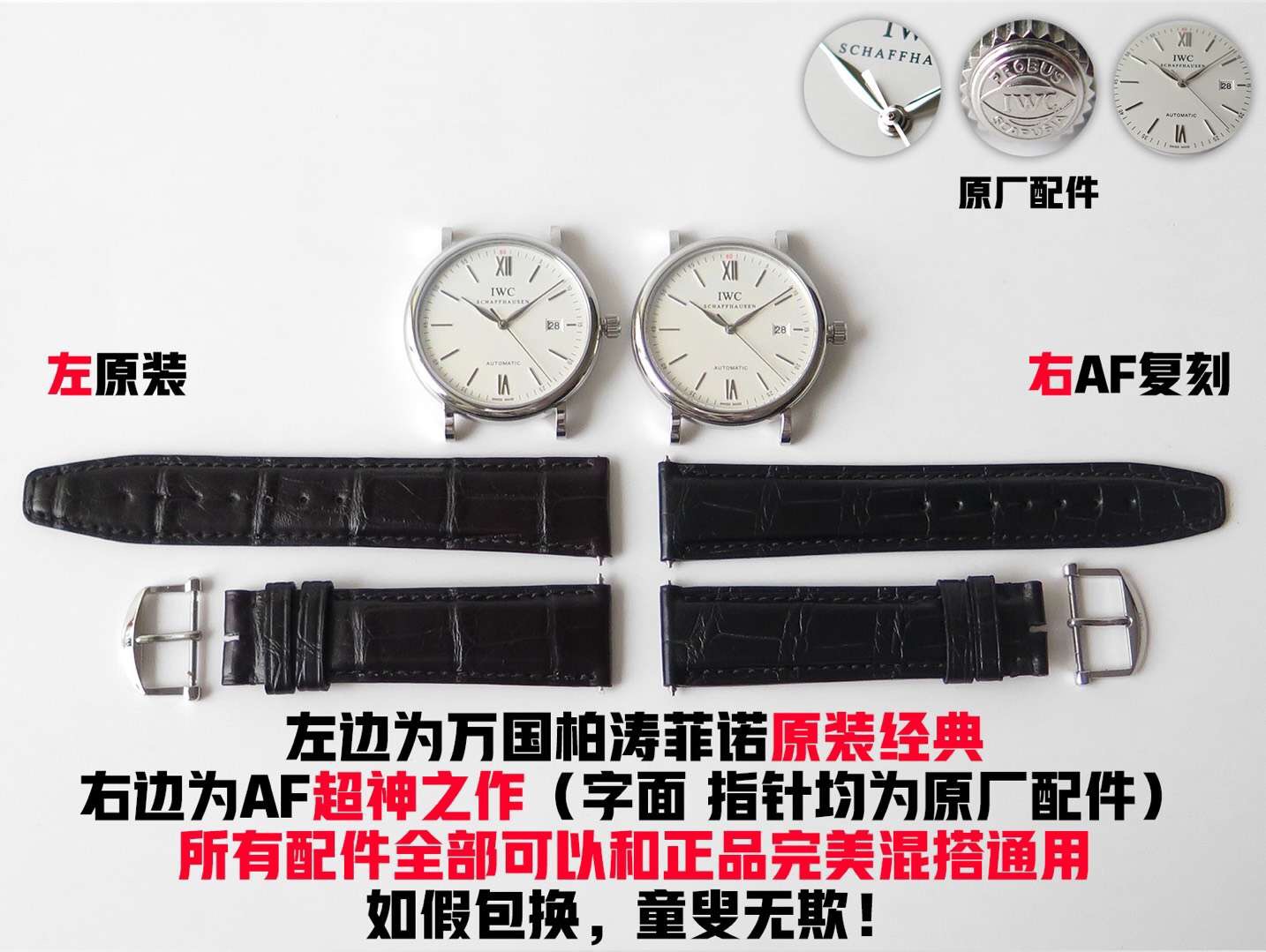 澶栧獟璧拌繘宸ュ巶,澶栧浗浜哄亣鎵腑鍥戒汉琚腑鍥戒汉鎷嗙┛
