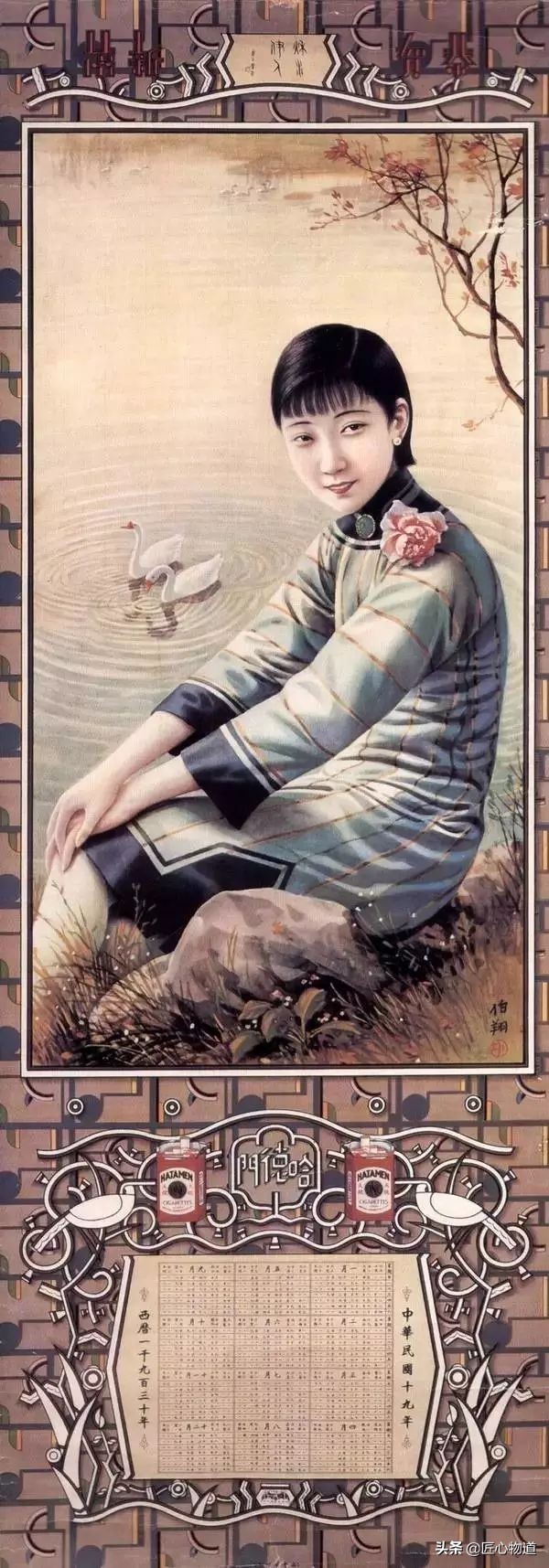 民国风--岁月里的民国香烟广告画都是大美女