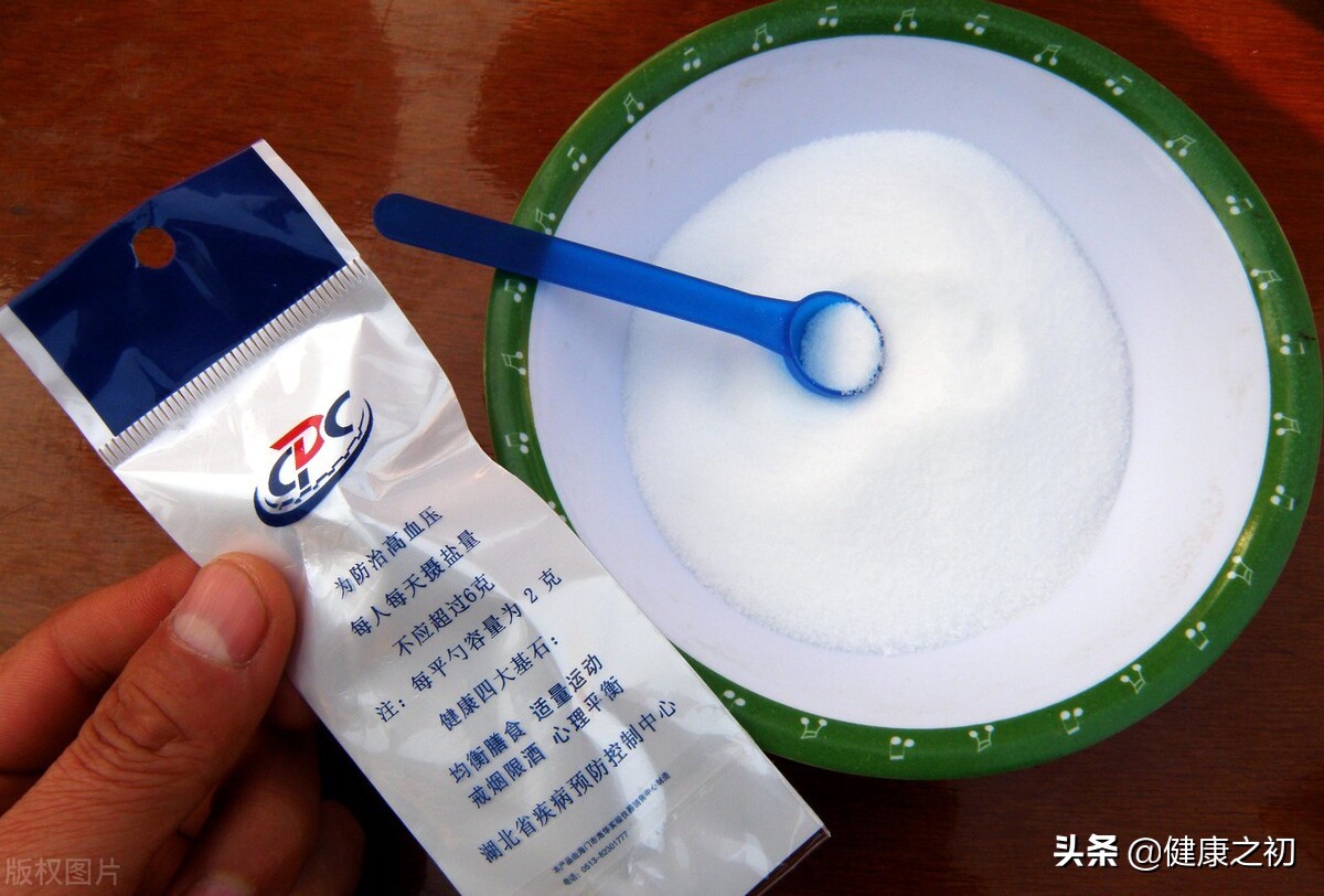 男朋友患有家族遗传性高血压该分手吗？你对高血压真的了解吗？