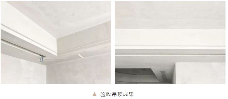 工地建筑阴阳角怎么区分,阴阳角施工流程看一遍就弄明白了