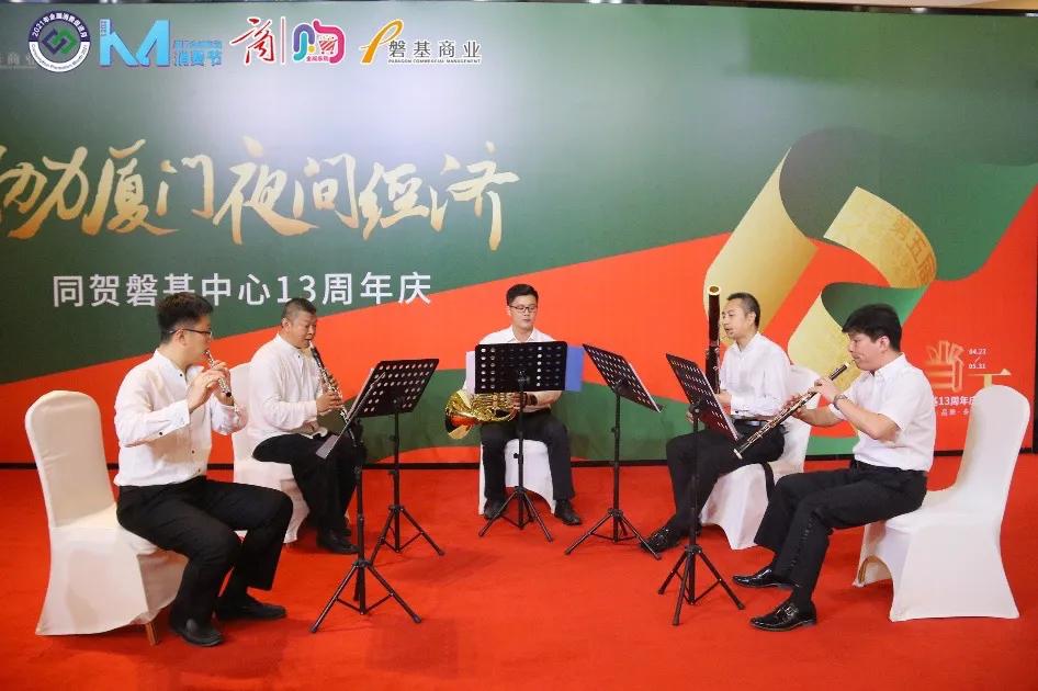 嗨fun夜厦门活动开幕,厦门鹭岛夜游灯光秀