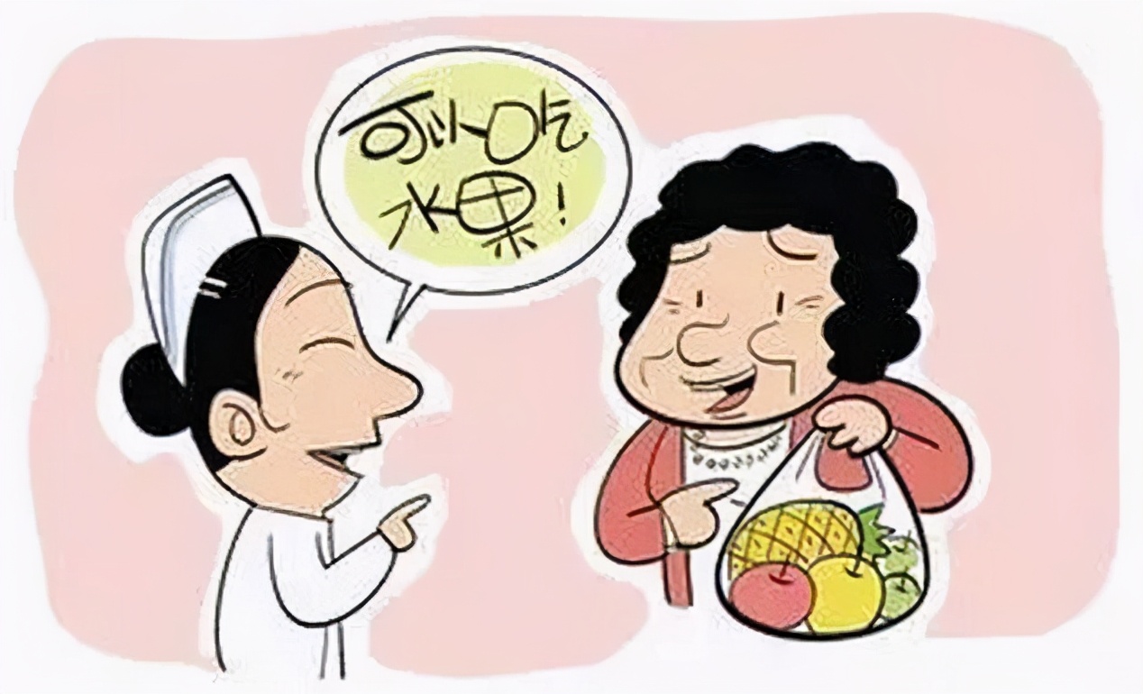 妊娠期糖尿病能吃的水果,糖尿病人可以吃什么水果