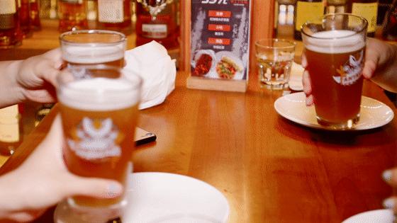 重庆第①家正版餐酒博物馆来了！1000+酒水，50+简餐，嗨翻16h