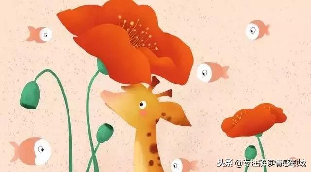 自私的人会为了爱的人改变么,自私的人才会只讲人情世故