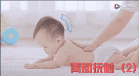 抚触操婴儿操0-6个月排气操,婴儿抚触操全套0-36个月步骤