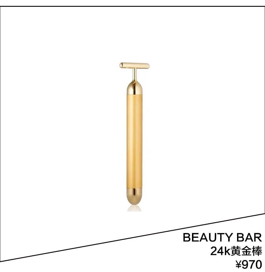 马丽新剧惊现按摩棒,张馨予喝消水丸,原来女明星是靠这13种方法去水肿