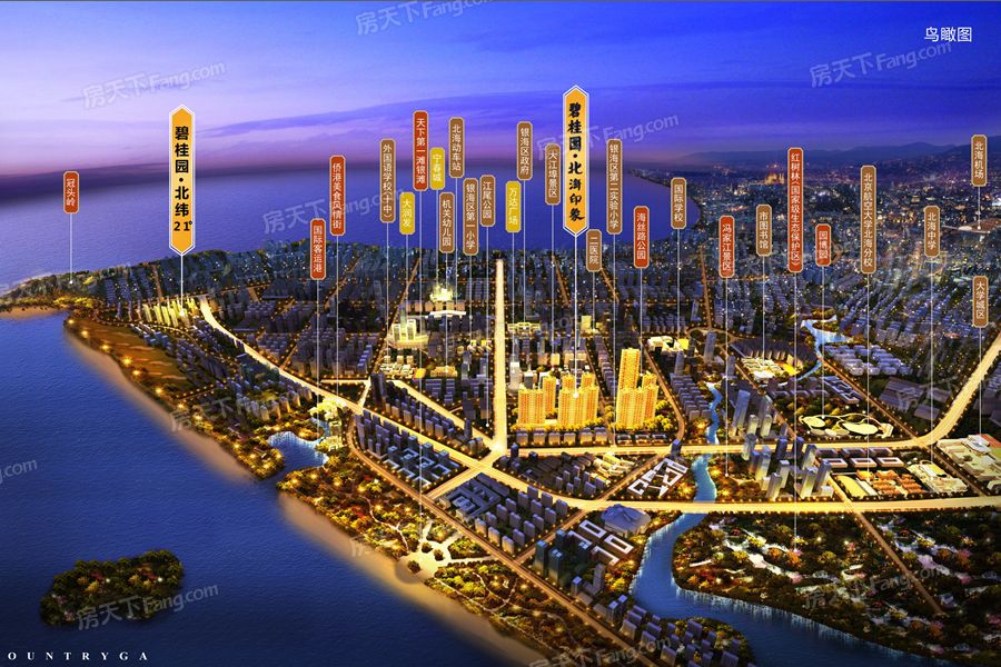 北海房价还跌吗,北海房价还会继续跌吗