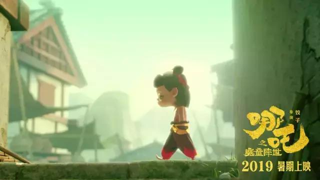 哪吒成功复活,哪吒这部动画片留下的深刻印象