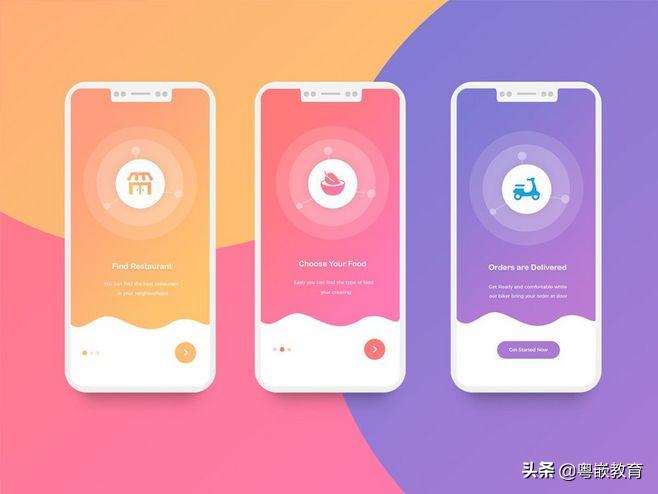 提高ui设计的7种方法,完整的ui设计需要哪些过程