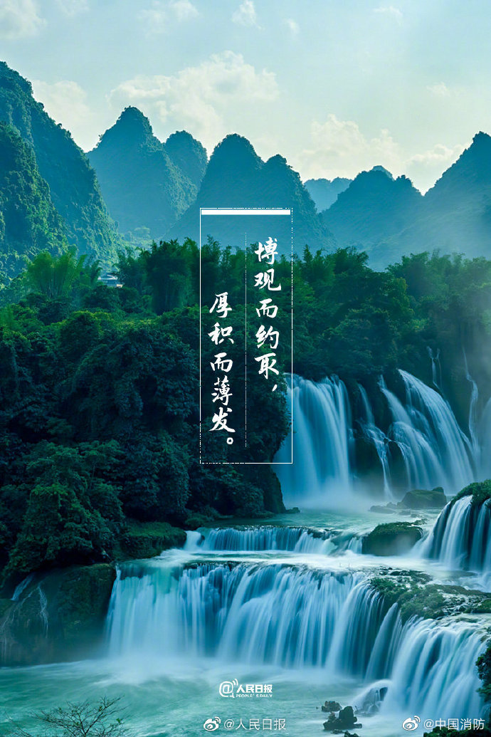 一起感受古诗词里的励志情怀,写给自己的励志古诗词名句