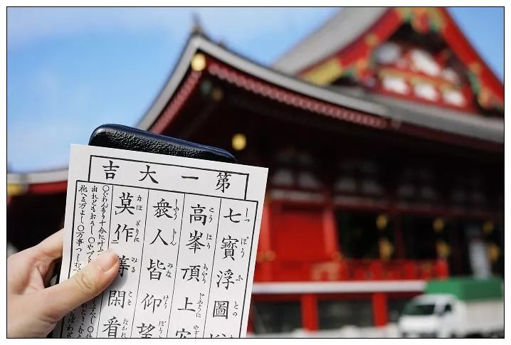 日本便利店杂志,日本便利店卖不出的便利