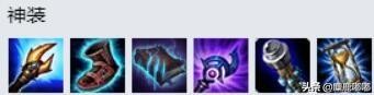 lol虚空之眼中单出装符文,lol出装和打法最多的英雄