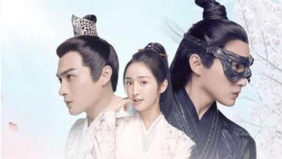 小析《花不弃》“圣女”女主面对各种高质男神如何抉择？