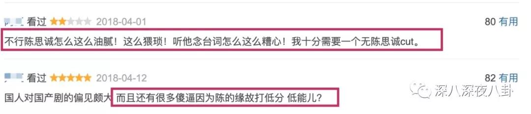 始于才华忠于人品意味着什么,始于才华忠于人品和实力