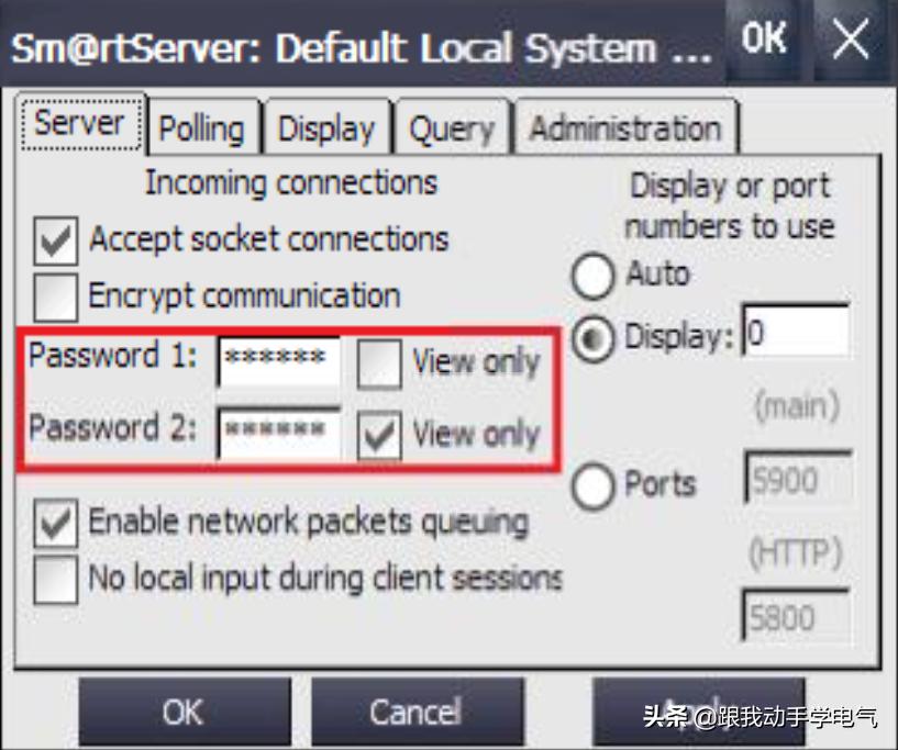 智能手机远程监控器,智能远程控制终端使用说明