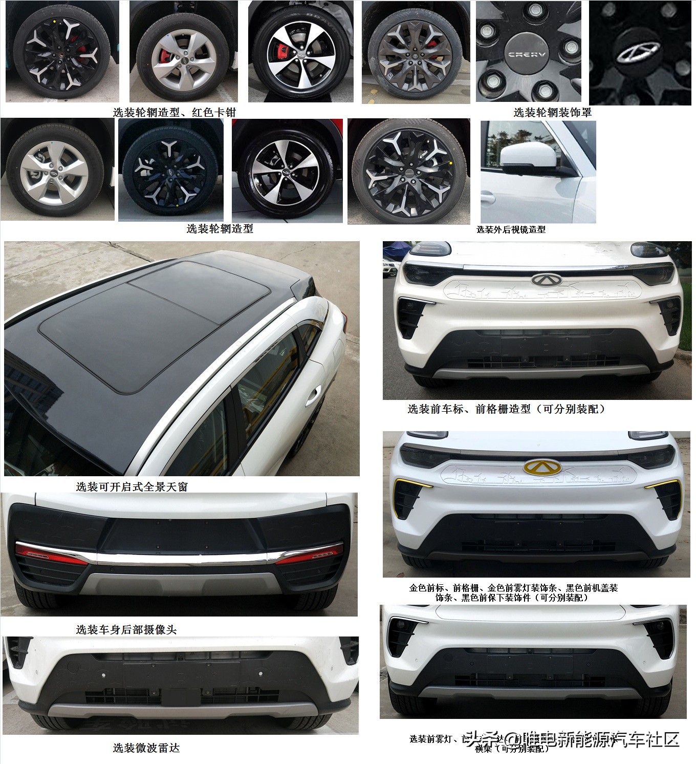 比亚迪新高端车最新消息,比亚迪新能源最新款车