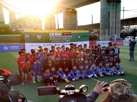 启德杯世冠赛,启德世冠杯