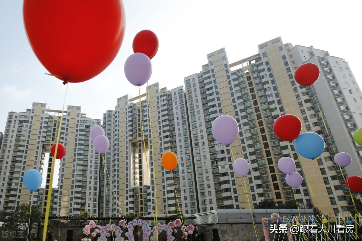 买二手房记住8条,买二手房要注意哪些事项和套路