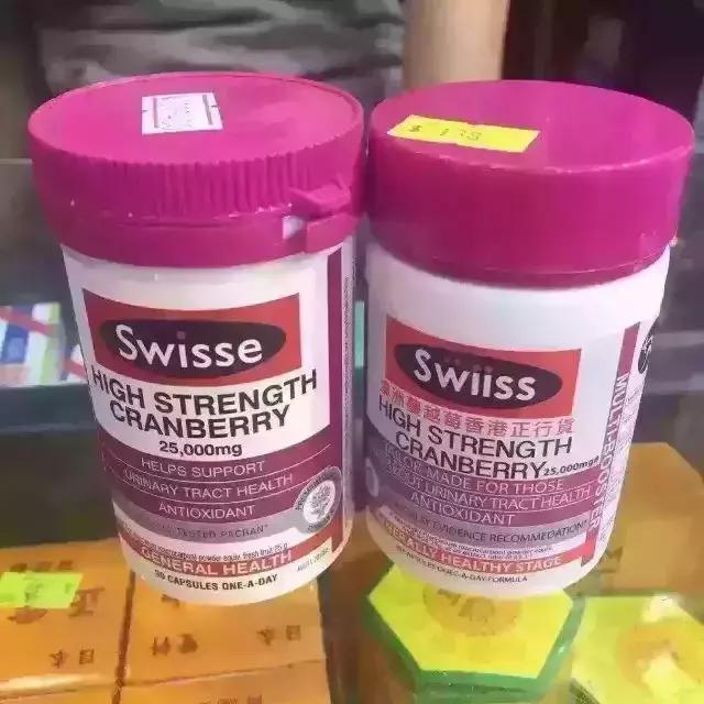 香港红酒属于水货吗,不正经的假法国红酒