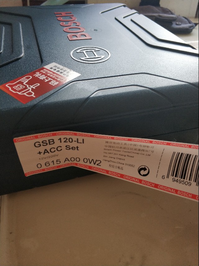 博世手电钻gsr12-2评测,博世手电钻gsb180li拆解视频