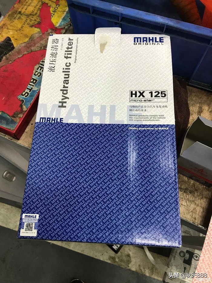 老款途锐3.0的十大忠告,老途锐3.2有多重