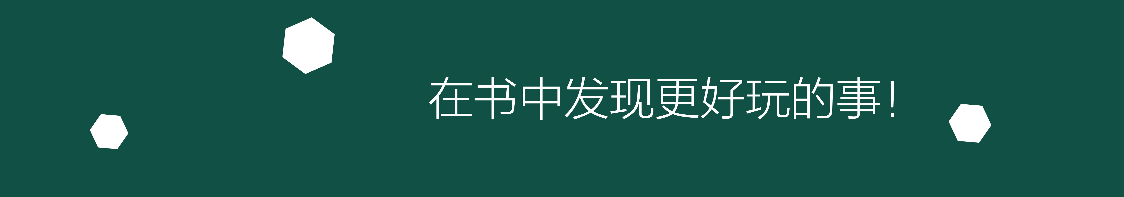 杈惧嫆鍙ょ壒姊︾櫨璐у晢搴楃殑姒傝堪,杈惧嫆鍙ょ壒姊︾櫨璐у簵缁忓吀璇綍