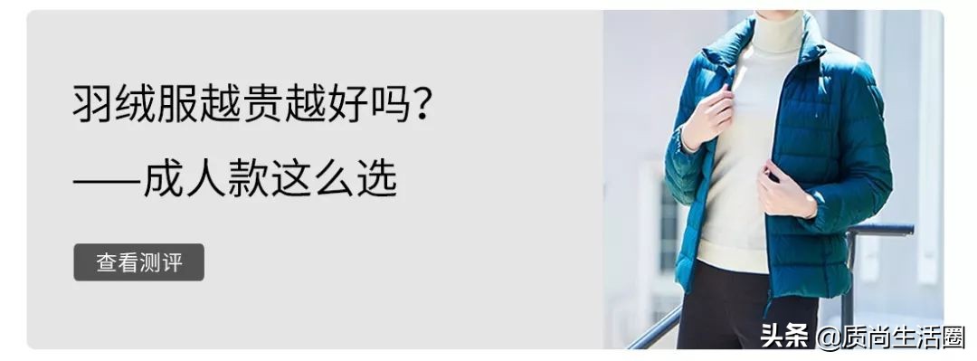 囤货攻略,开春囤货指南