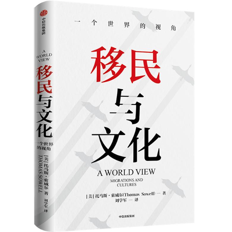 12月新书推荐|29本好书，温暖你的冬天