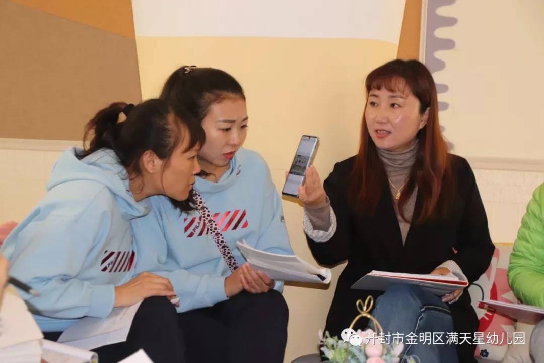 幼儿园教师公开课展示活动简报,幼儿园教师风采展示评选视频