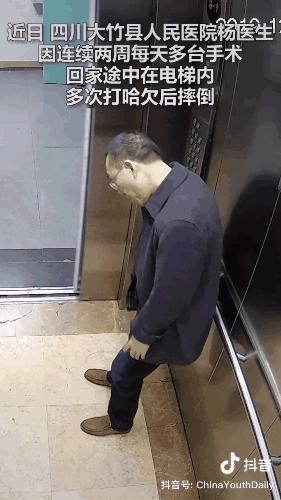 如何拍出独具一格的短视频？4个妙招你值得拥有