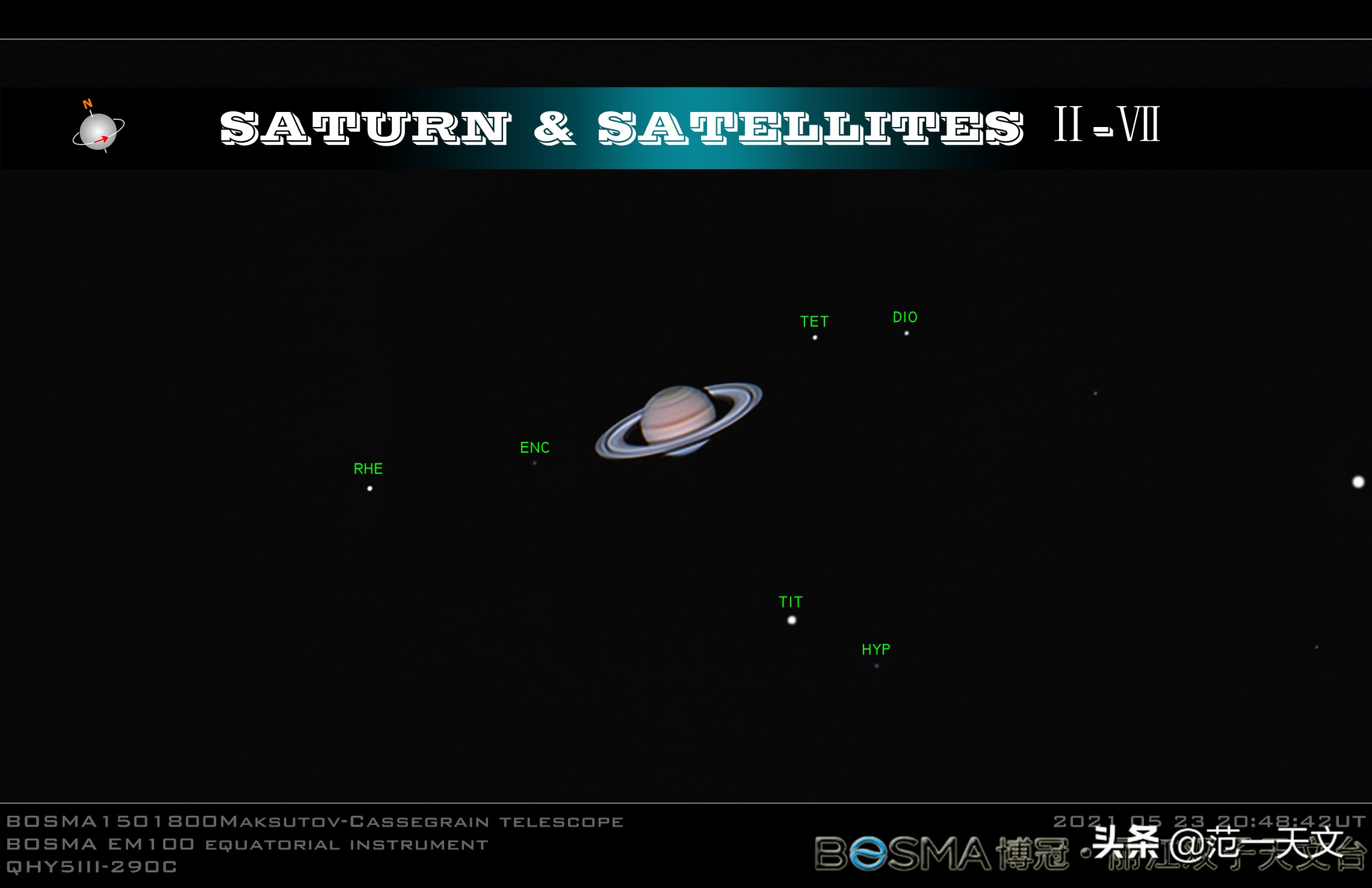 土星几月份距离地球最近,土星几月离地球最近