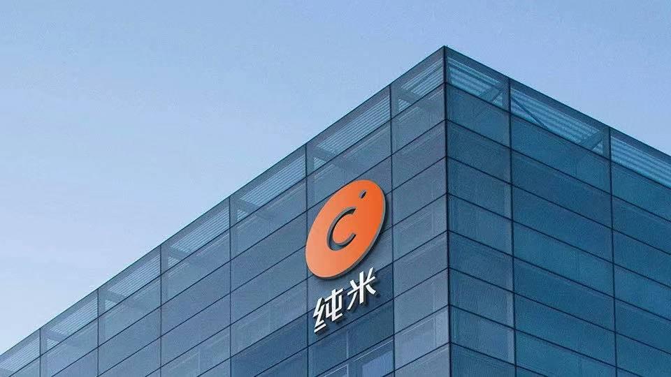 台湾大叔,做设计23年,为中国人打造惊艳国货,日本人疯狂代购