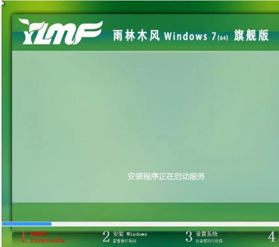 电脑系统崩溃用u盘如何安装系统,电脑系统崩溃怎么用u盘装机