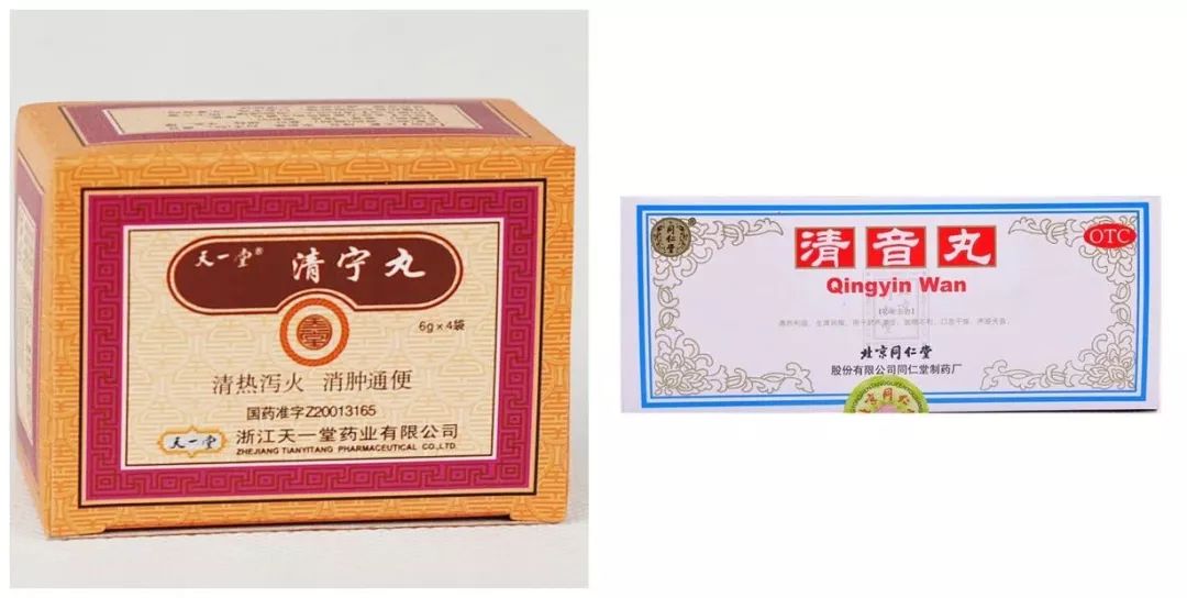 医生不会告诉你的10种常见药,这几种常见药千万别混在一起吃了