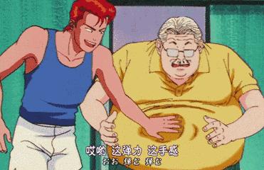 零负评！日本爆红“噼里啪啦”美体瘦身神器，轻松甩掉赘肉脂肪！